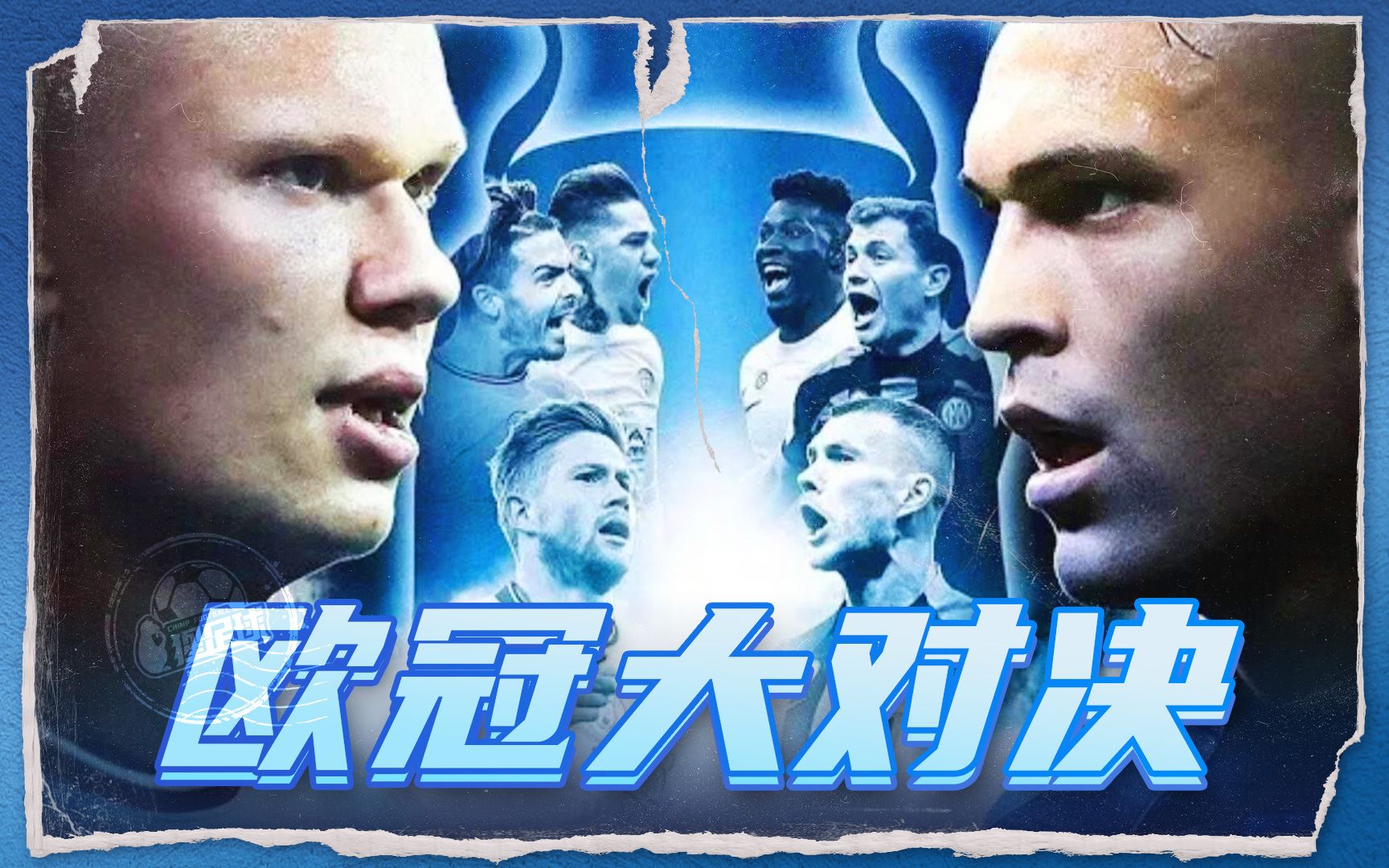 着处理吗 着处理吗