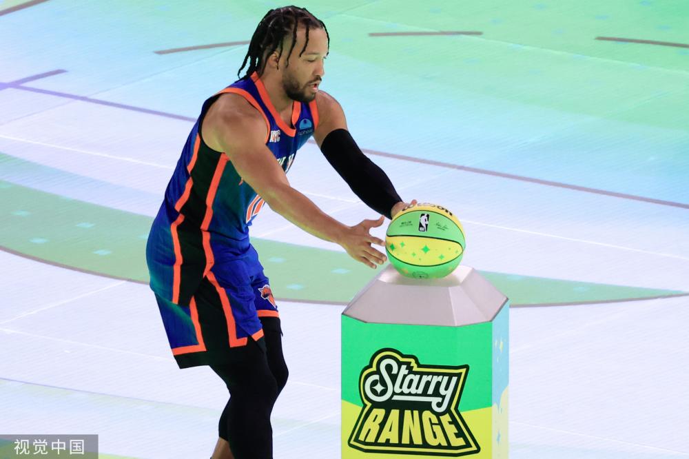 凭借团结和 凭借团结和